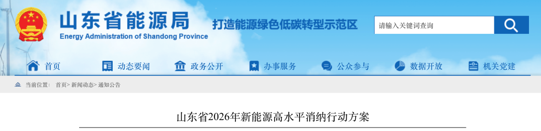 微信图片_20260407092343.png